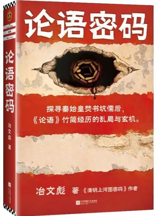 88858cc永利官网