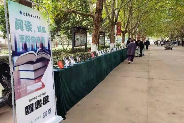 88858cc永利官网