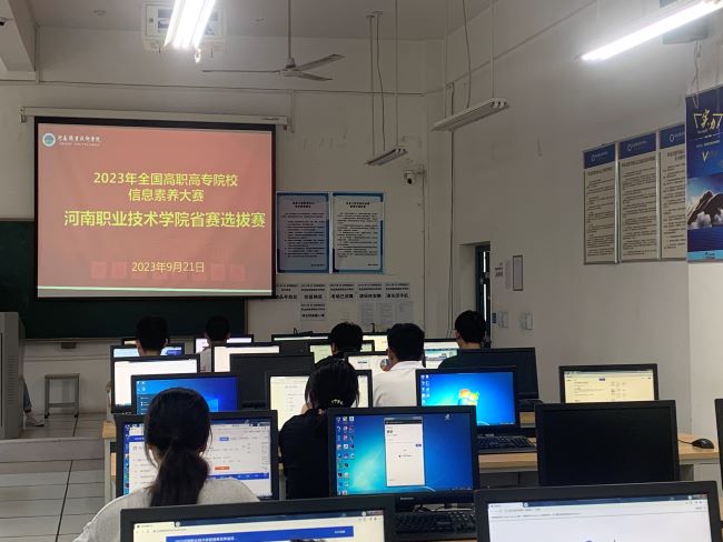 88858cc永利官网