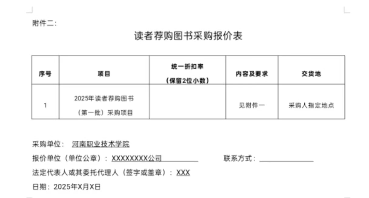 88858cc永利官网