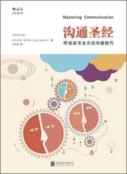 88858cc永利官网