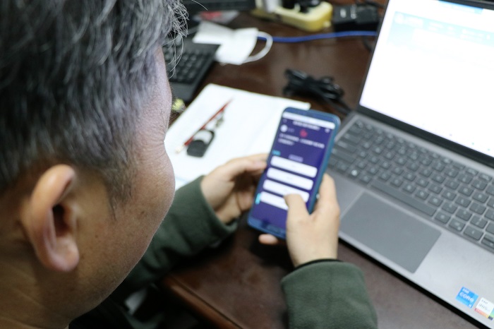 88858cc永利官网
