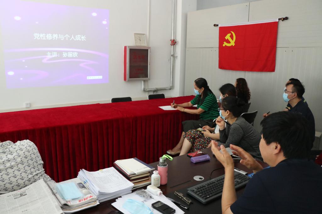 88858cc永利官网