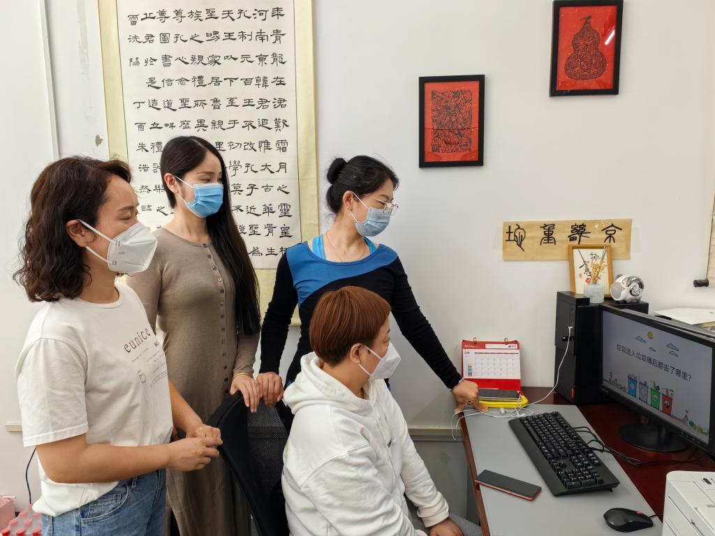 88858cc永利官网
