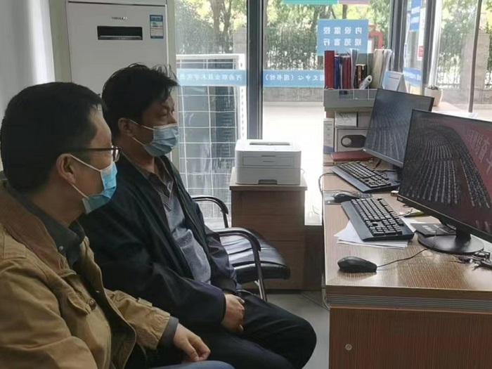88858cc永利官网