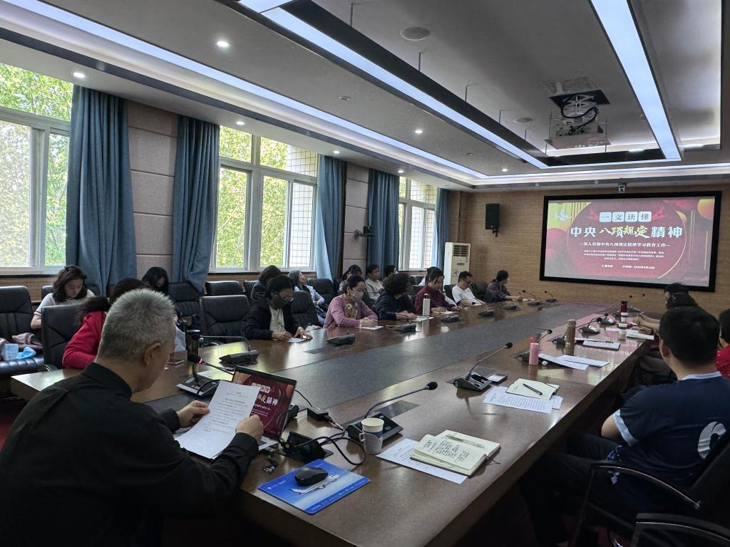 88858cc永利官网