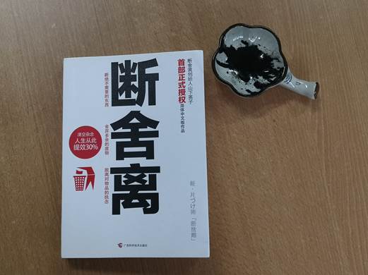 88858cc永利官网