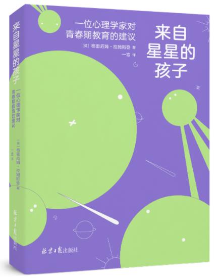 88858cc永利官网