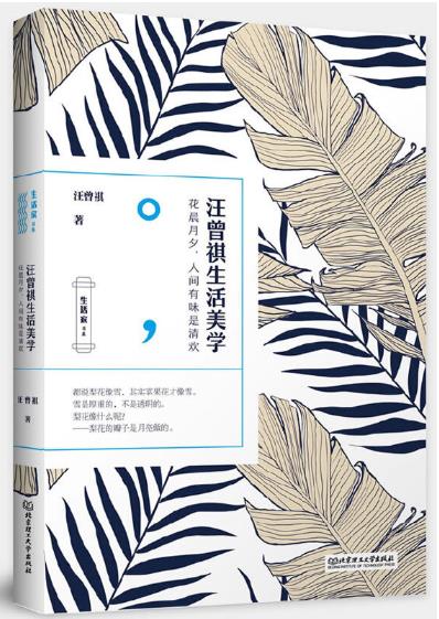 88858cc永利官网