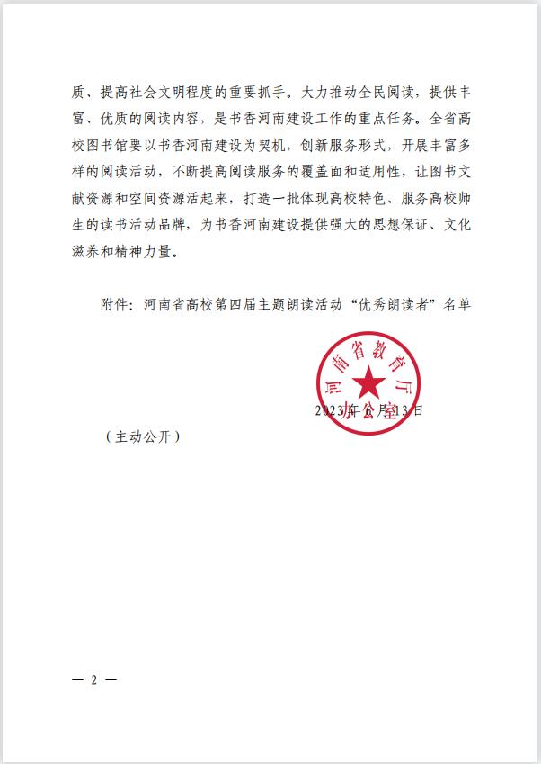 88858cc永利官网