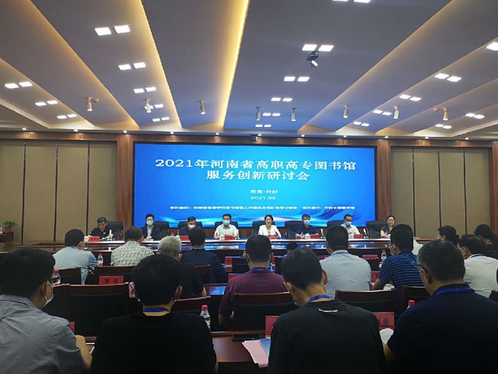 88858cc永利官网