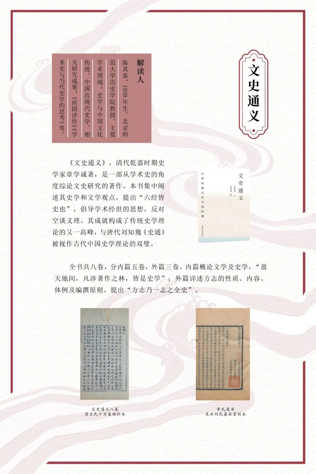 88858cc永利官网