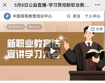 88858cc永利官网