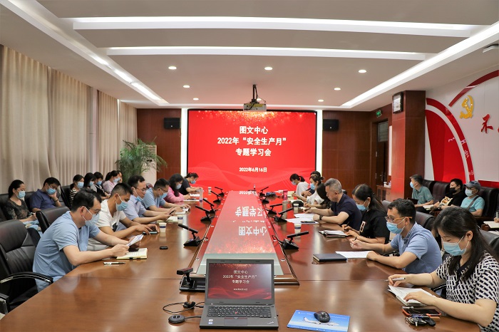 88858cc永利官网