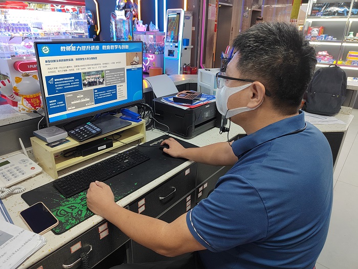 88858cc永利官网
