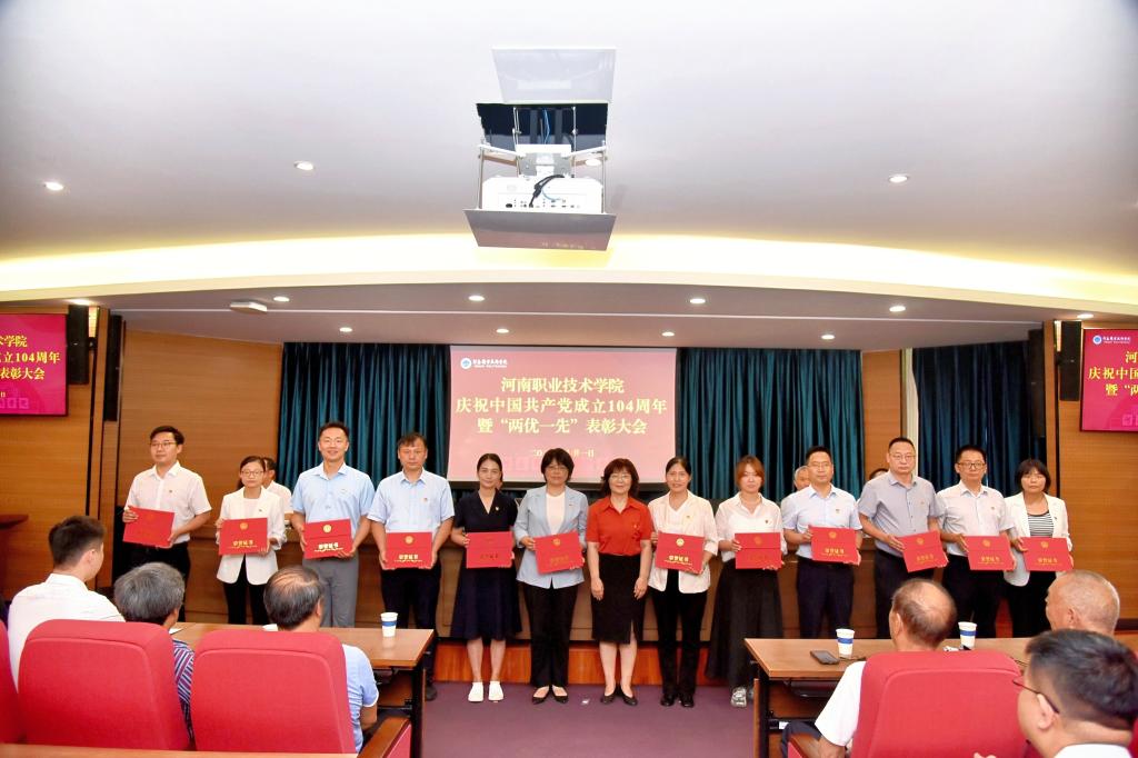 88858cc永利官网