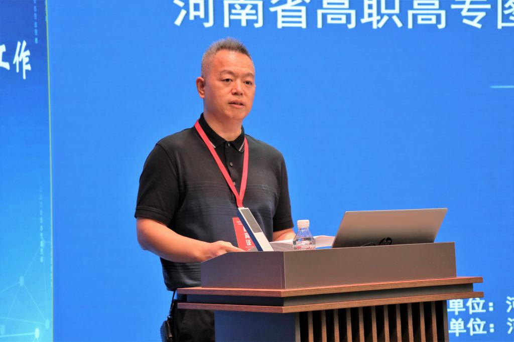 88858cc永利官网