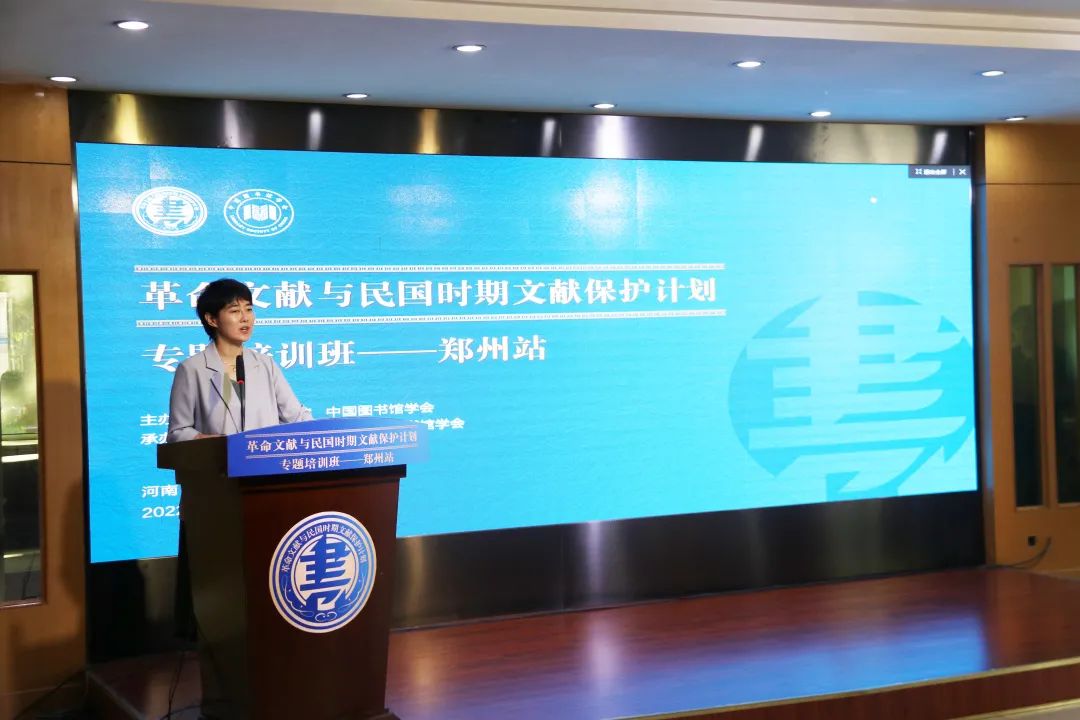 88858cc永利官网