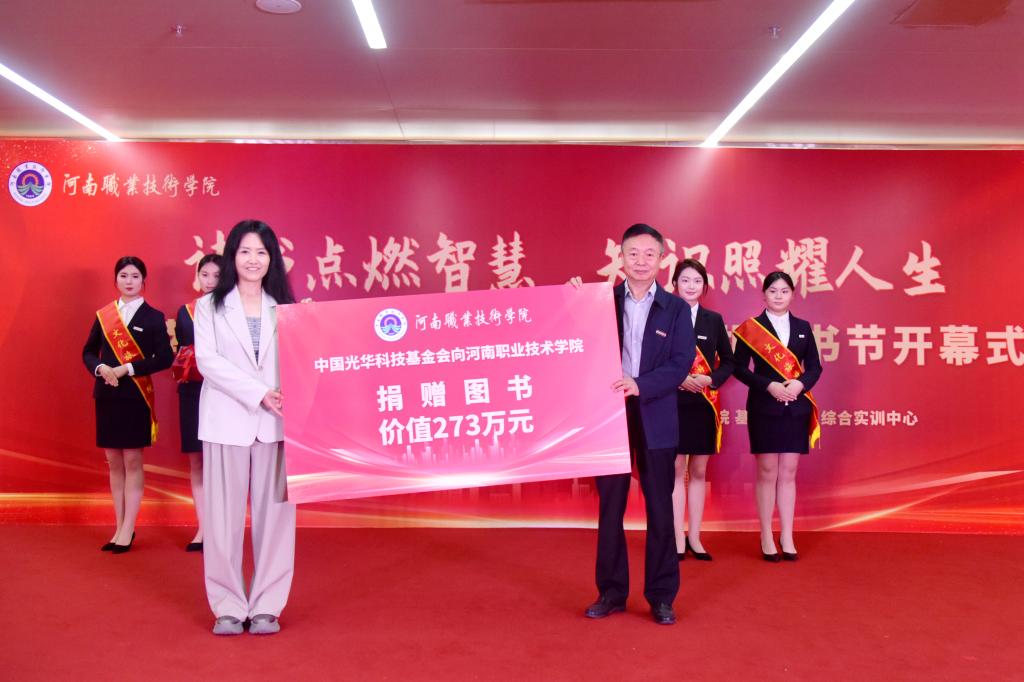 88858cc永利官网