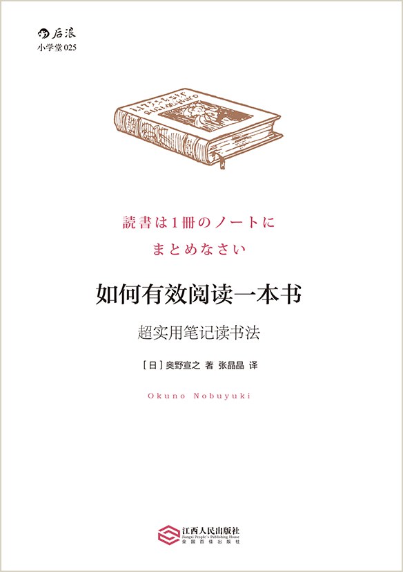 88858cc永利官网