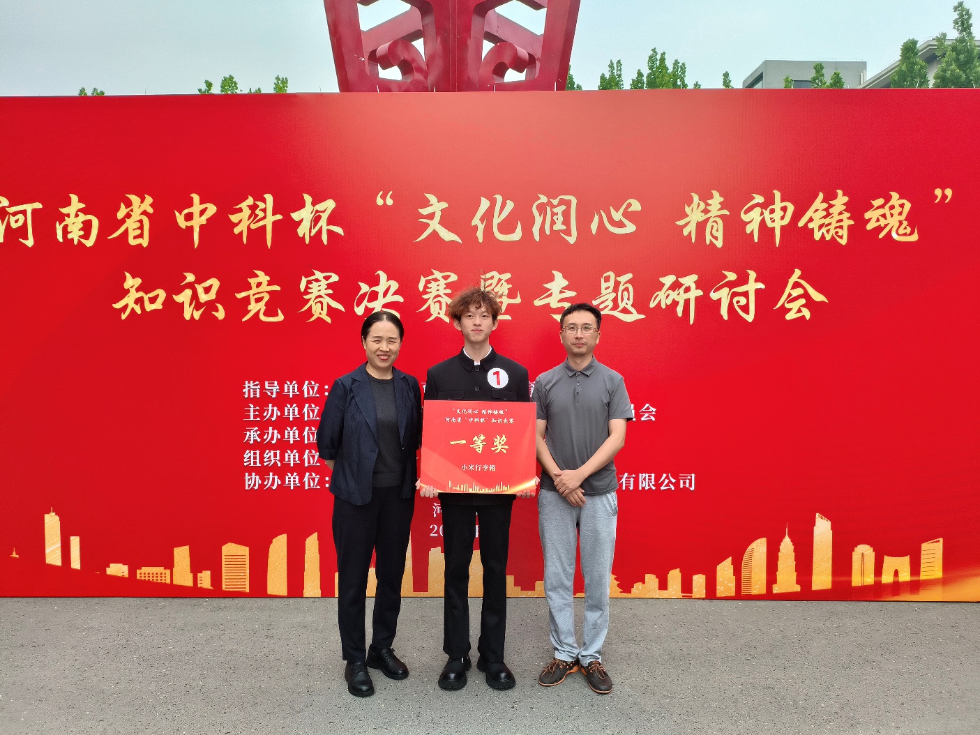 88858cc永利官网