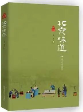 88858cc永利官网