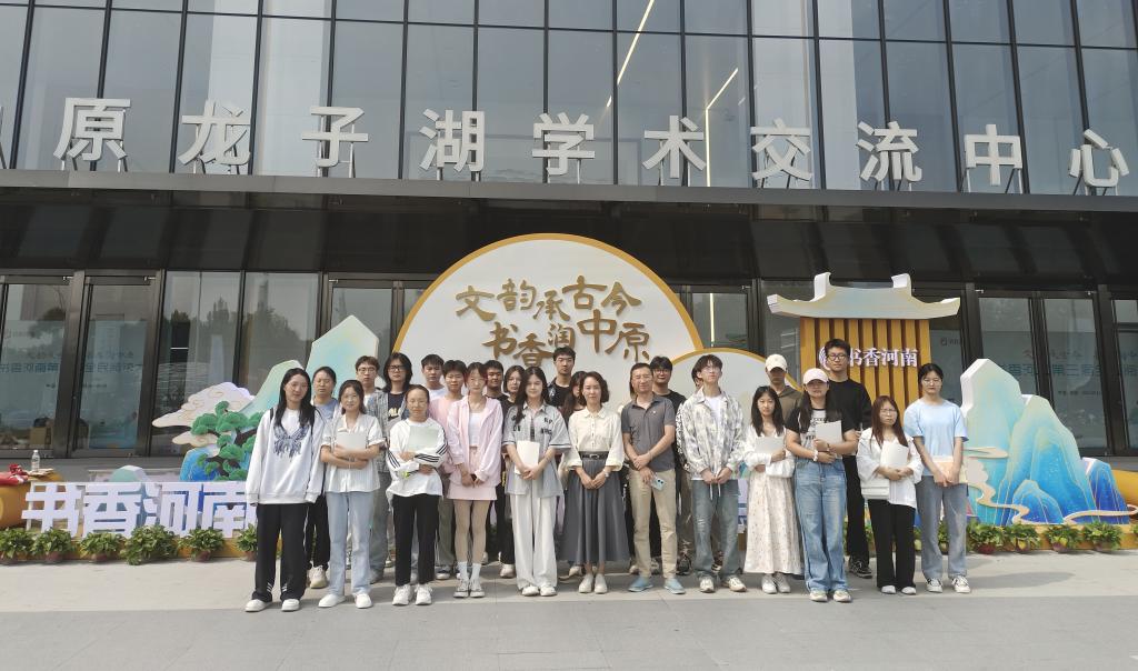 88858cc永利官网
