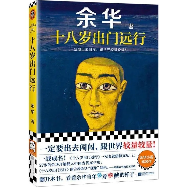 88858cc永利官网
