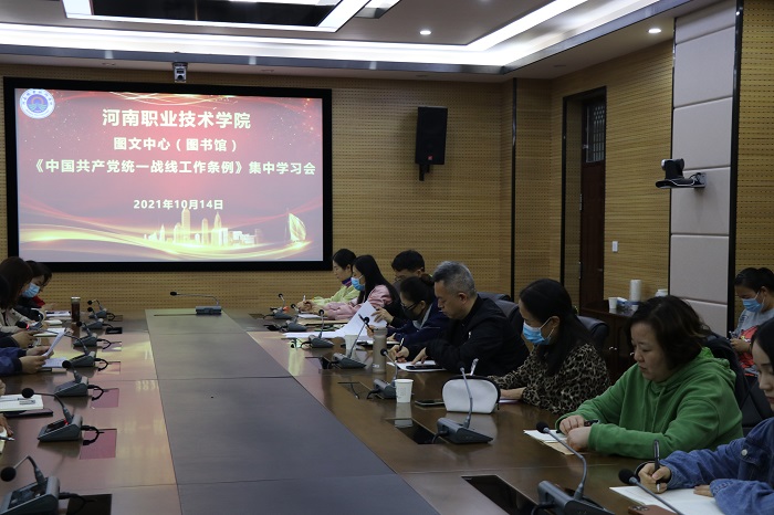88858cc永利官网