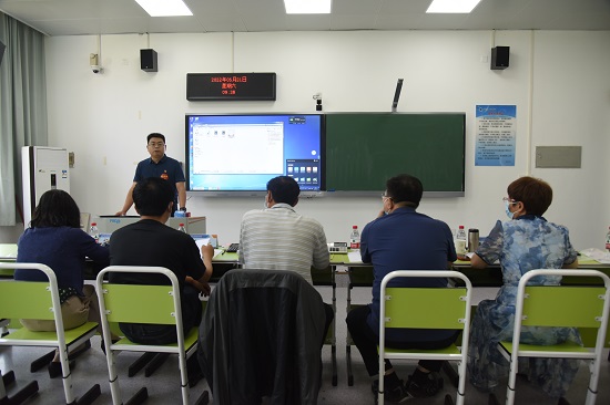 88858cc永利官网