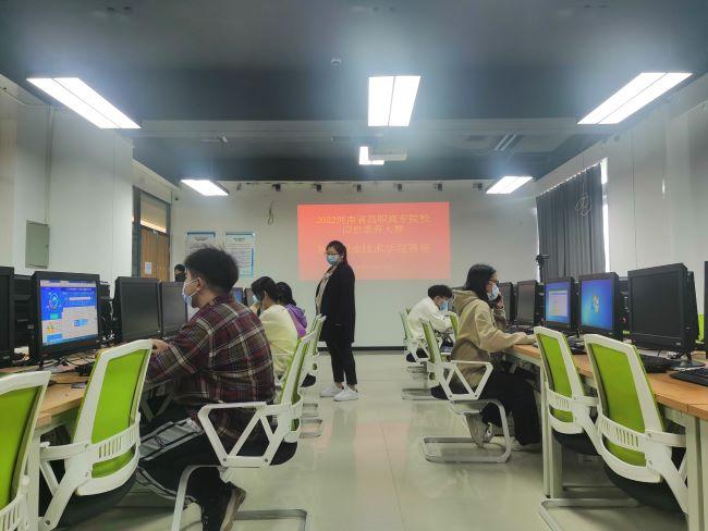 88858cc永利官网
