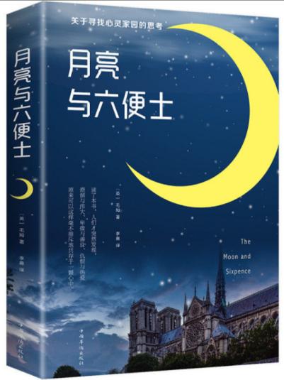 88858cc永利官网
