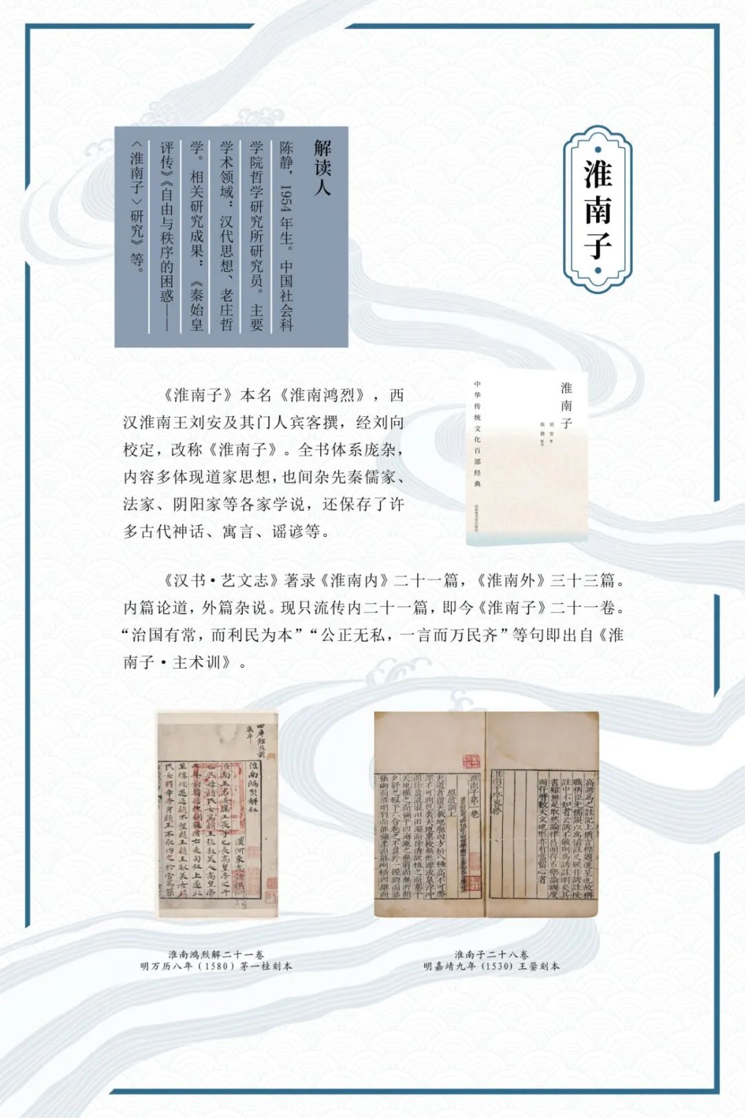 88858cc永利官网