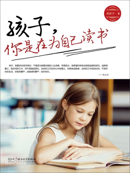 88858cc永利官网