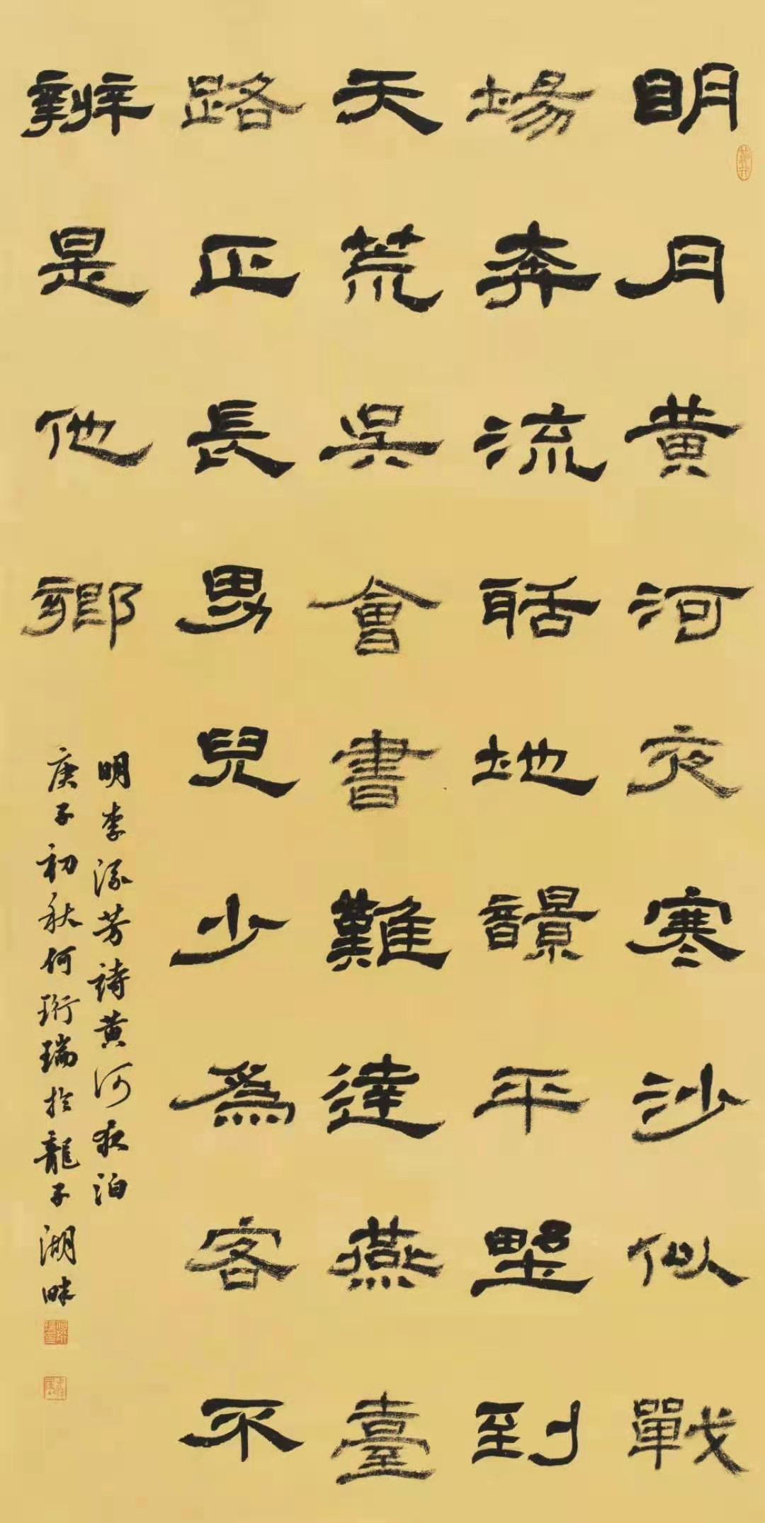 88858cc永利官网