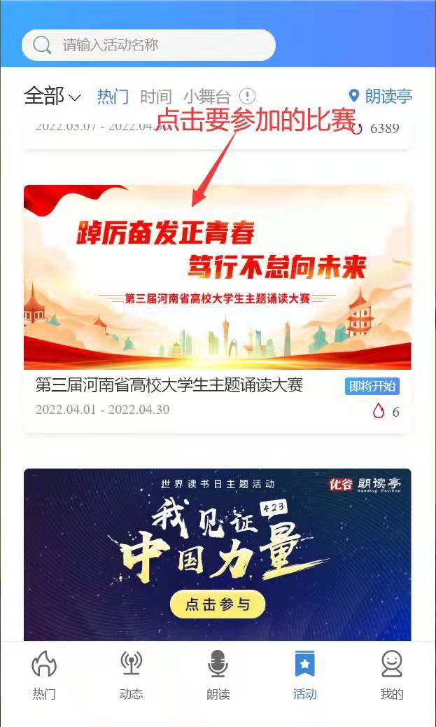 88858cc永利官网
