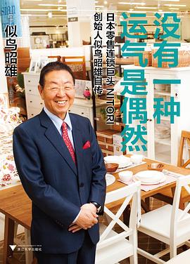 88858cc永利官网