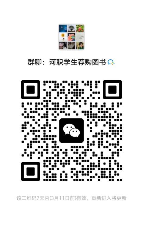88858cc永利官网