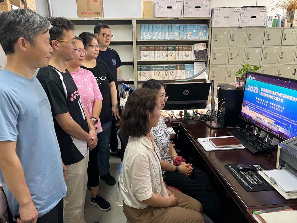 88858cc永利官网