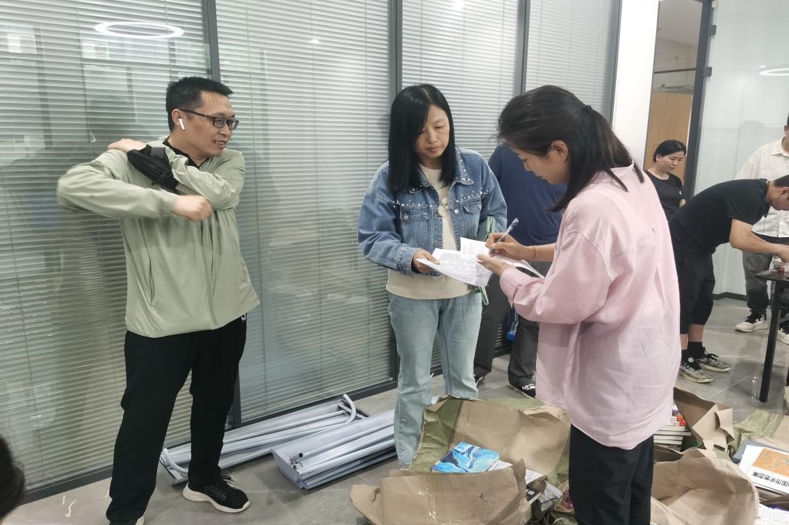 88858cc永利官网