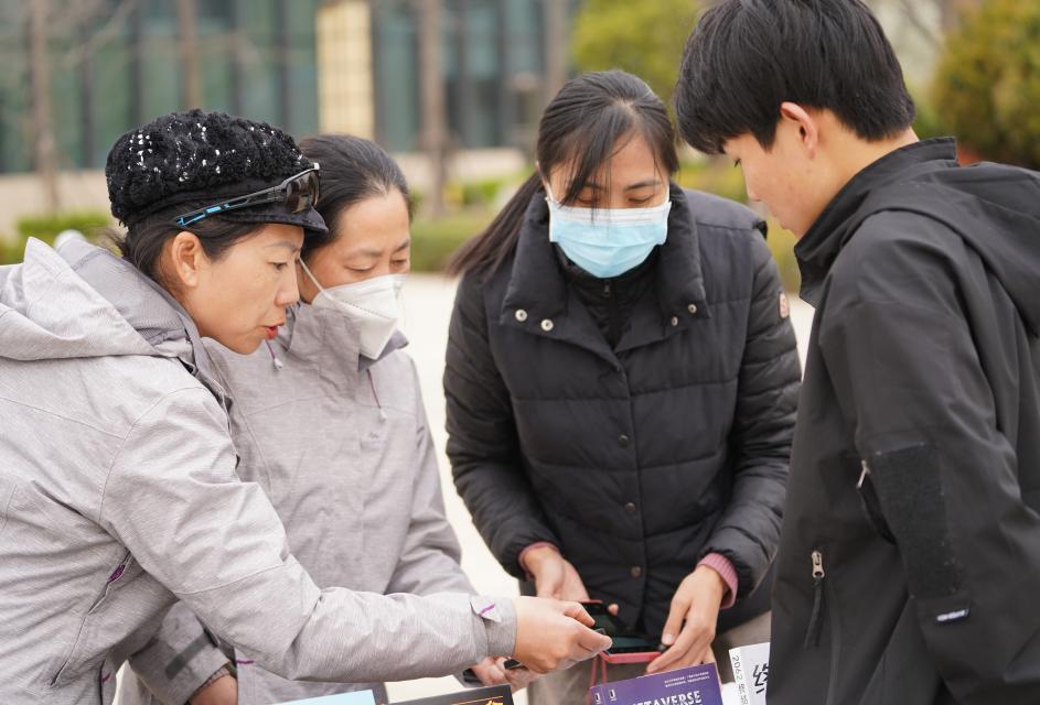 88858cc永利官网