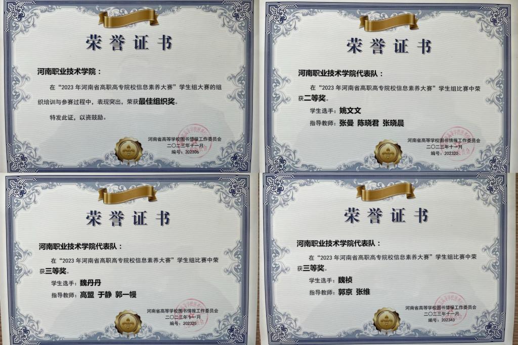 88858cc永利官网