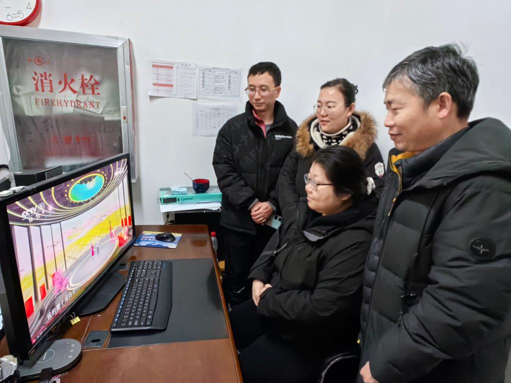 88858cc永利官网