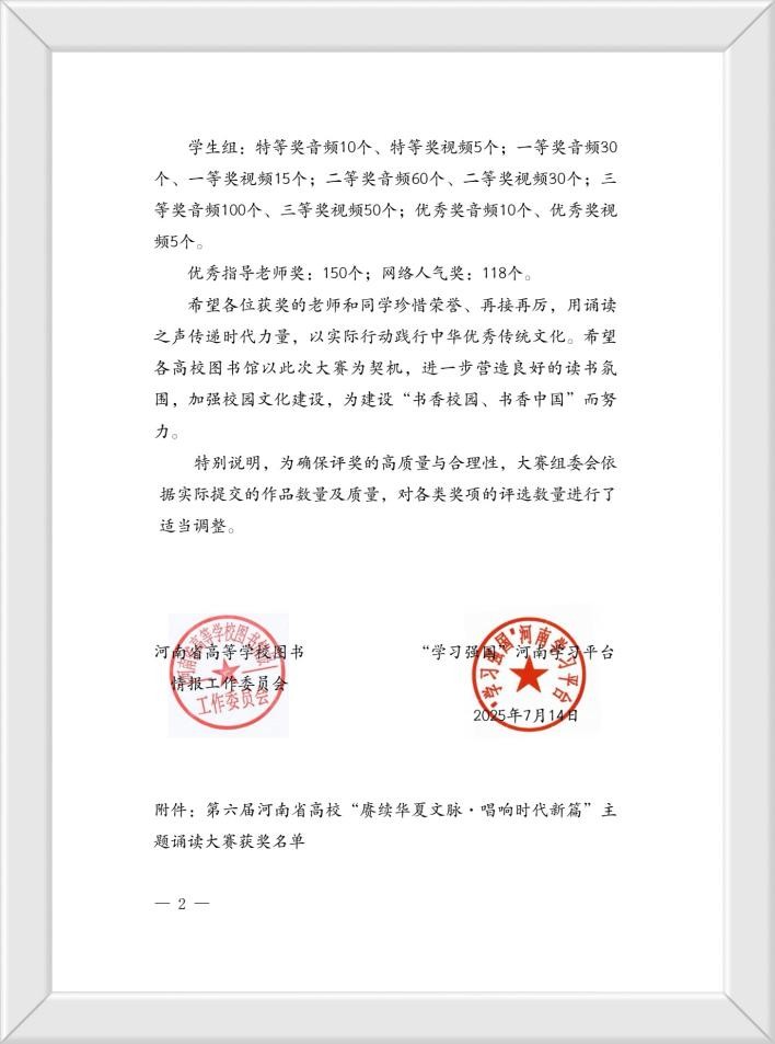 88858cc永利官网
