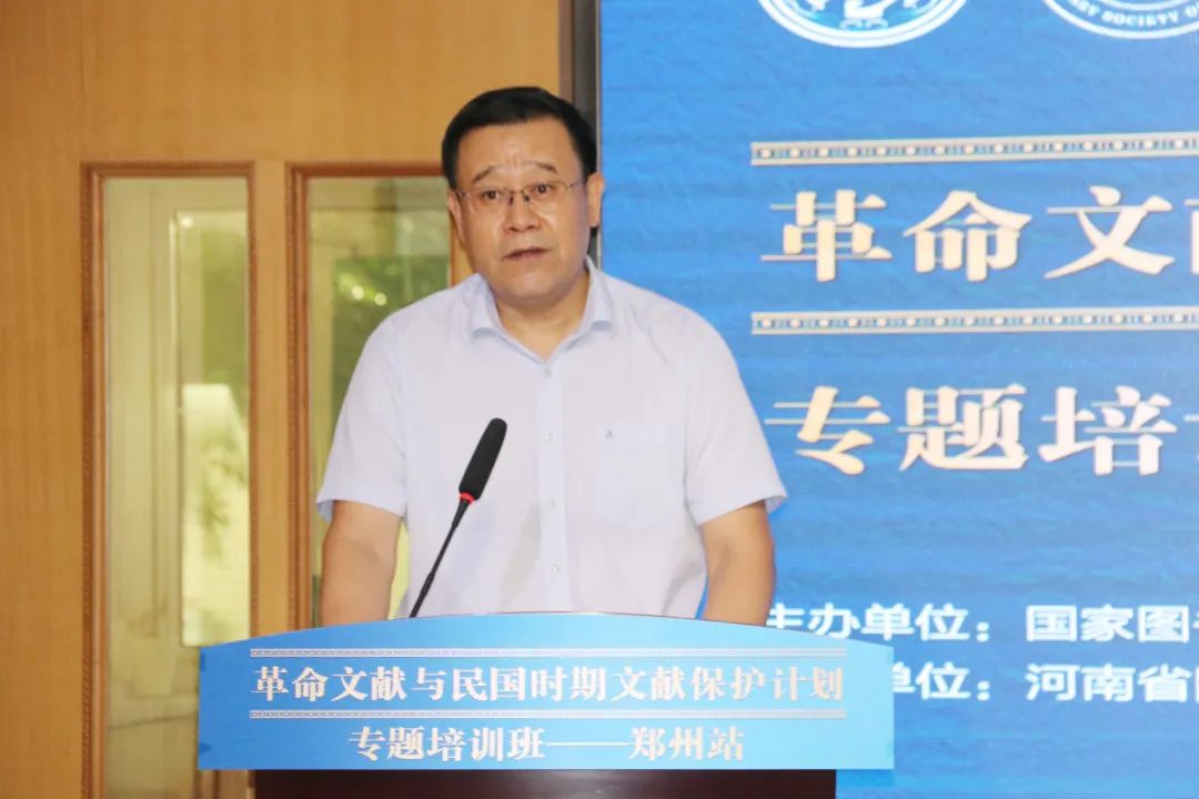88858cc永利官网
