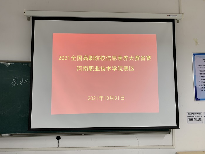 88858cc永利官网