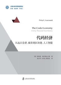88858cc永利官网