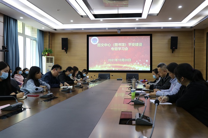 88858cc永利官网