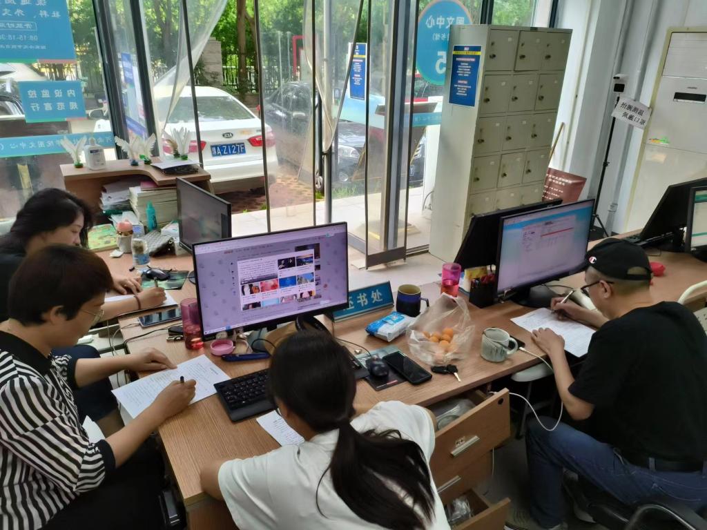 88858cc永利官网