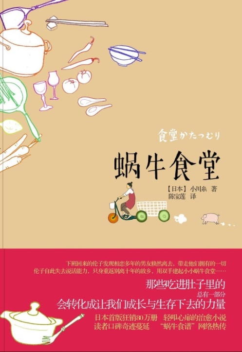 88858cc永利官网